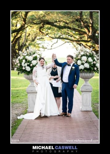 Read more about the article Rhianna & Bennett’s Wedding at Oak Alley Plantation
